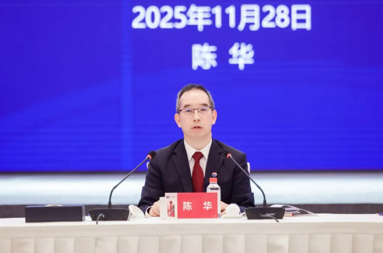 1764580313200220.png image.png