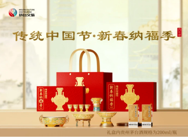 1765962035162845.png image.png